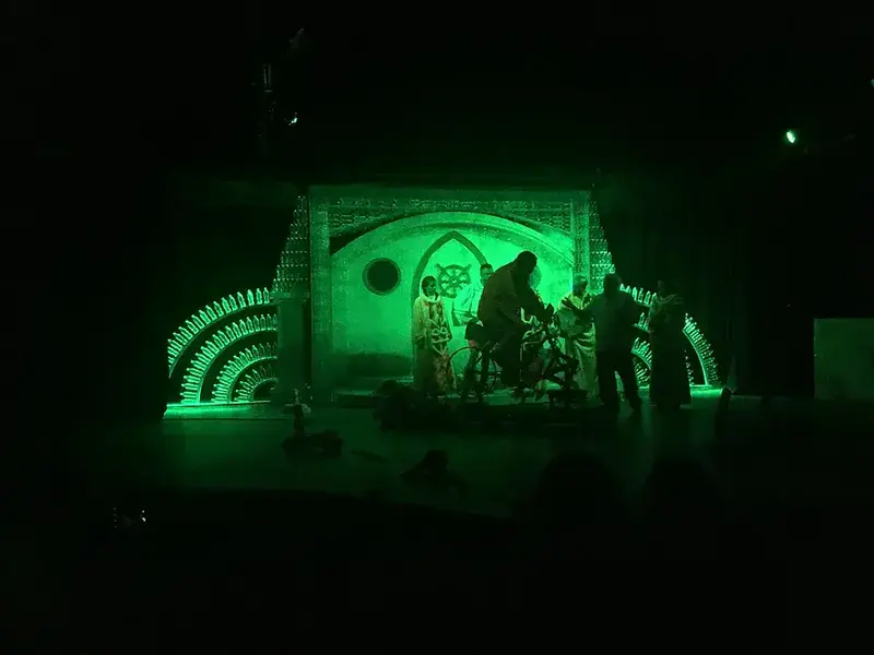 Scene 1